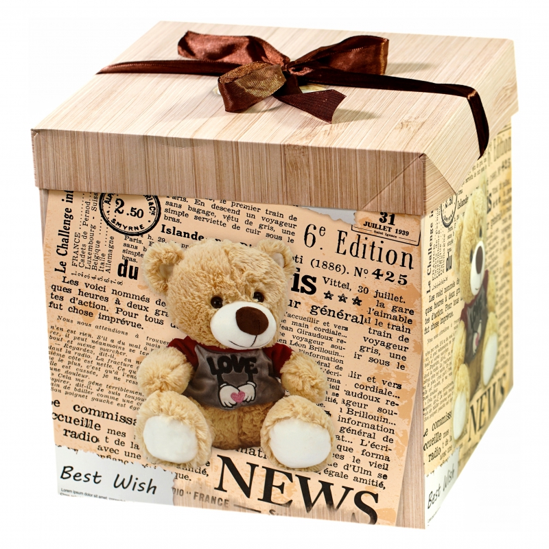 Տուփ Նվերի Հավաքվող Քառակուսի Մեծ 2